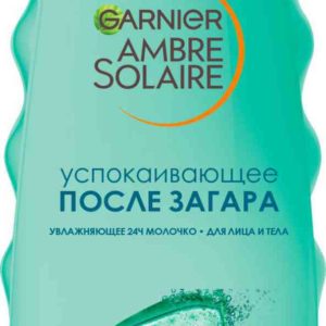 Молочко после загара для лица и тела успокаивающее Garnier
