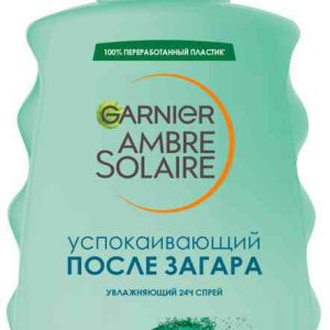 Спрей после загара для тела успокаивающий Garnier
