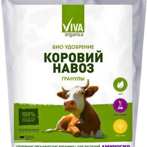 Удобрение органическое Viva