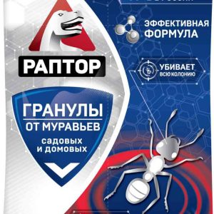 Гранулы от муравьёв садовых и домовых Раптор