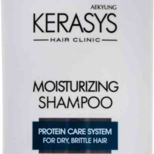 Шампунь для сухих и ломких волос увлажняющий KeraSys