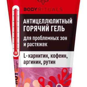 Горячий гель антицеллюлитный Compliment