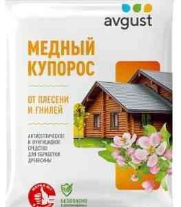 Фунгицид от плесени и гнилей Avgust