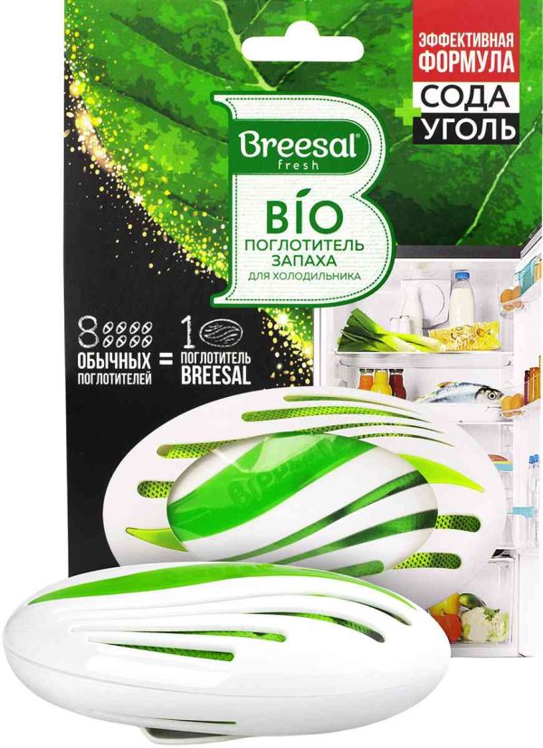 Био-поглотитель запаха для холодильников  Breesal