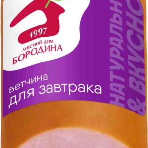 Ветчина варёная Мясной Дом Бородина