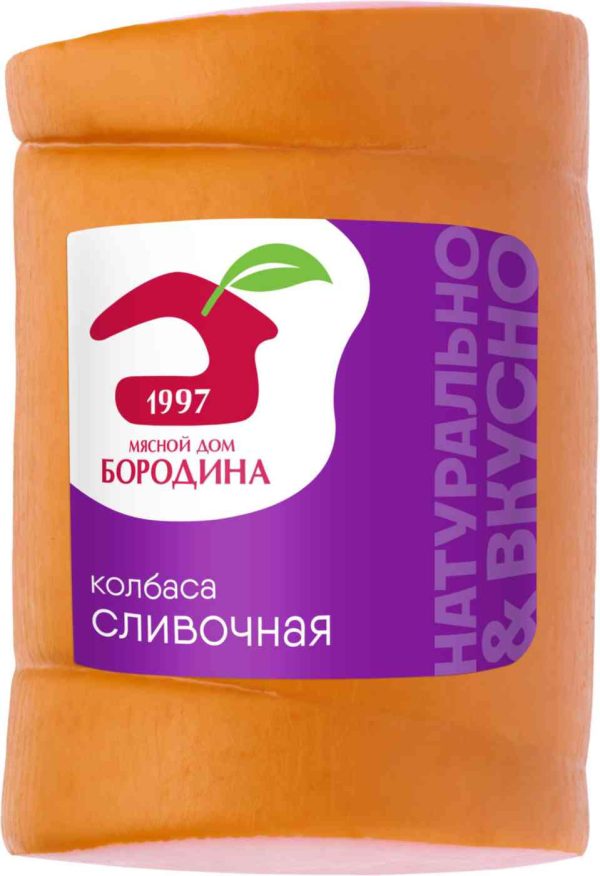 Колбаса варёная Сливочная Мясной Дом Бородина