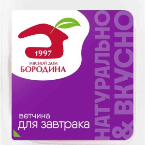 Ветчина вареная Мясной Дом Бородина