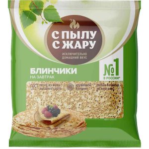 Блинчики  С пылу С жару