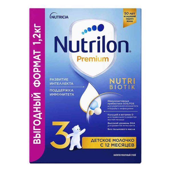 Сухое детское молочко  Nutrilon