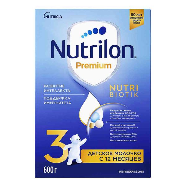 Сухое детское молочко  Nutrilon