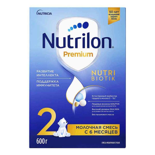 Сухая молочная смесь  Nutrilon