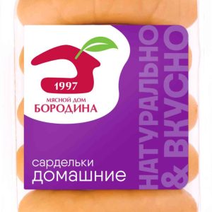 Сардельки  Мясной Дом Бородина