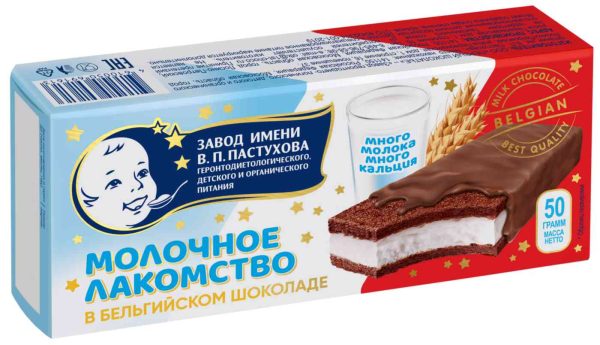 Молочное лакомство  Пастухов