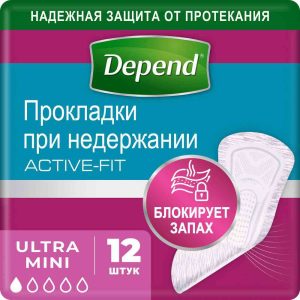 Прокладки при недержании  Depend