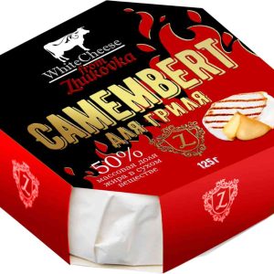 Сыр для гриля Camembert White Cheese from Zhukovka