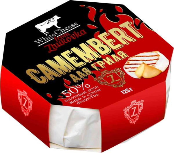 Сыр для гриля Camembert White Cheese from Zhukovka