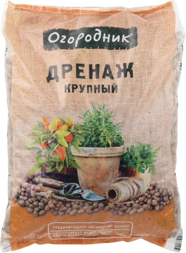 Дренаж крупный Огородник