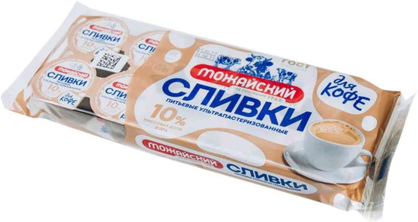 Сливки порционные ультрапастеризованные Можайский