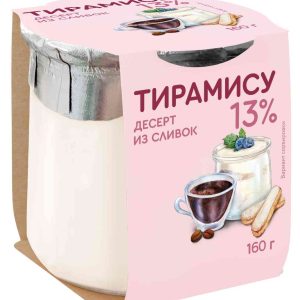 Десерт из сливок  Коломенский