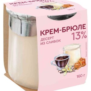 Десерт из сливок  Коломенский