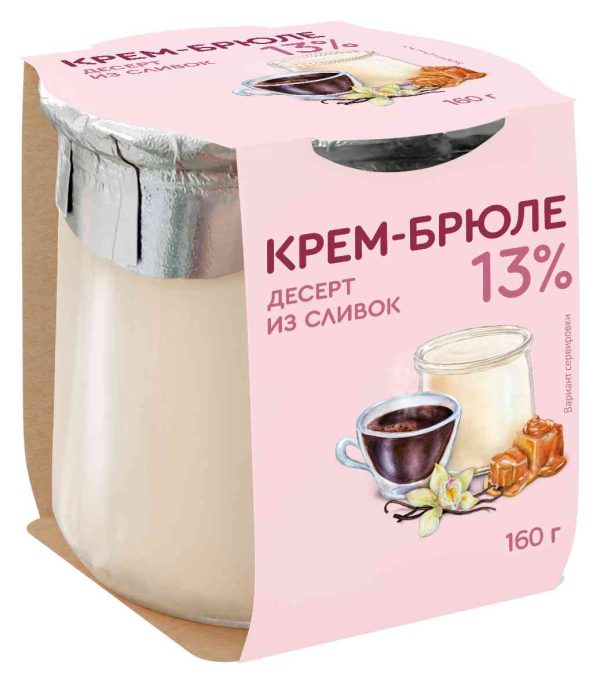 Десерт из сливок  Коломенский