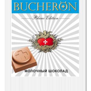 Шоколад молочный Bucheron