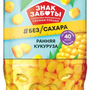 Кукуруза  Знак Заботы