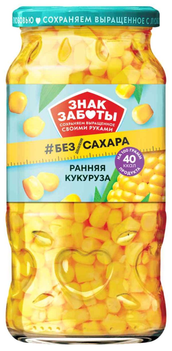 Кукуруза  Знак Заботы