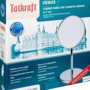 Зеркало косметическое Tatkraft