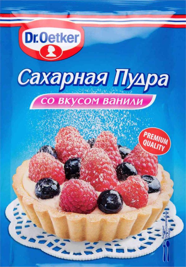 Сахарная пудра  Dr. Oetker
