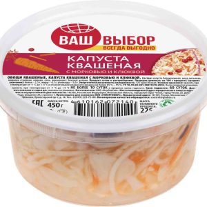 Капуста квашеная Ваш выбор