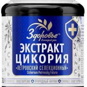 Цикорий жидкий Здоровье