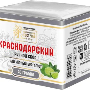 Чай черный Краснодарский ручной сбор