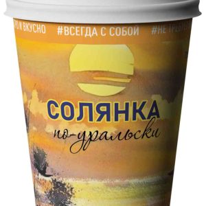 Суп солянка по-уральски Street Lunch