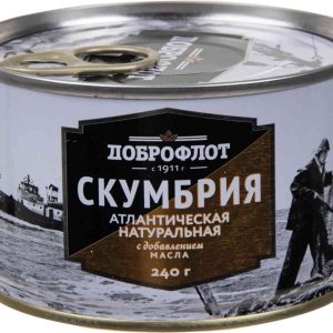 Скумбрия атлантическая натуральная Доброфлот