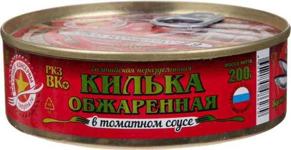 Килька обжаренная Вкусные консервы