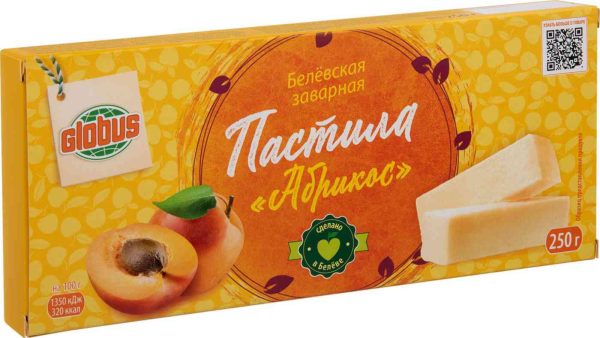 Пастила белевская заварная Глобус
