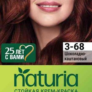 Крем-краска для волос стойкая Палетт