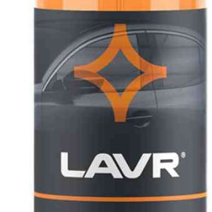 Очиститель стекол  LAVR