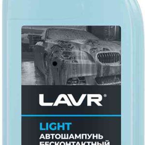 Автошампунь бесконтактный LAVR