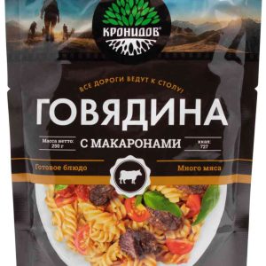 Готовое блюдо  Кронидов