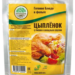 Готовое блюдо  Кронидов