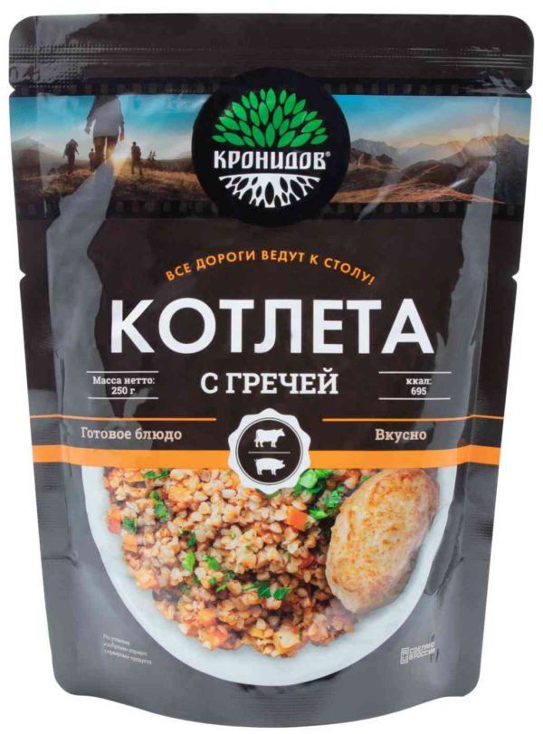 Котлета  Кронидов