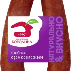 Колбаса полукопчёная Краковская Мясной Дом Бородина