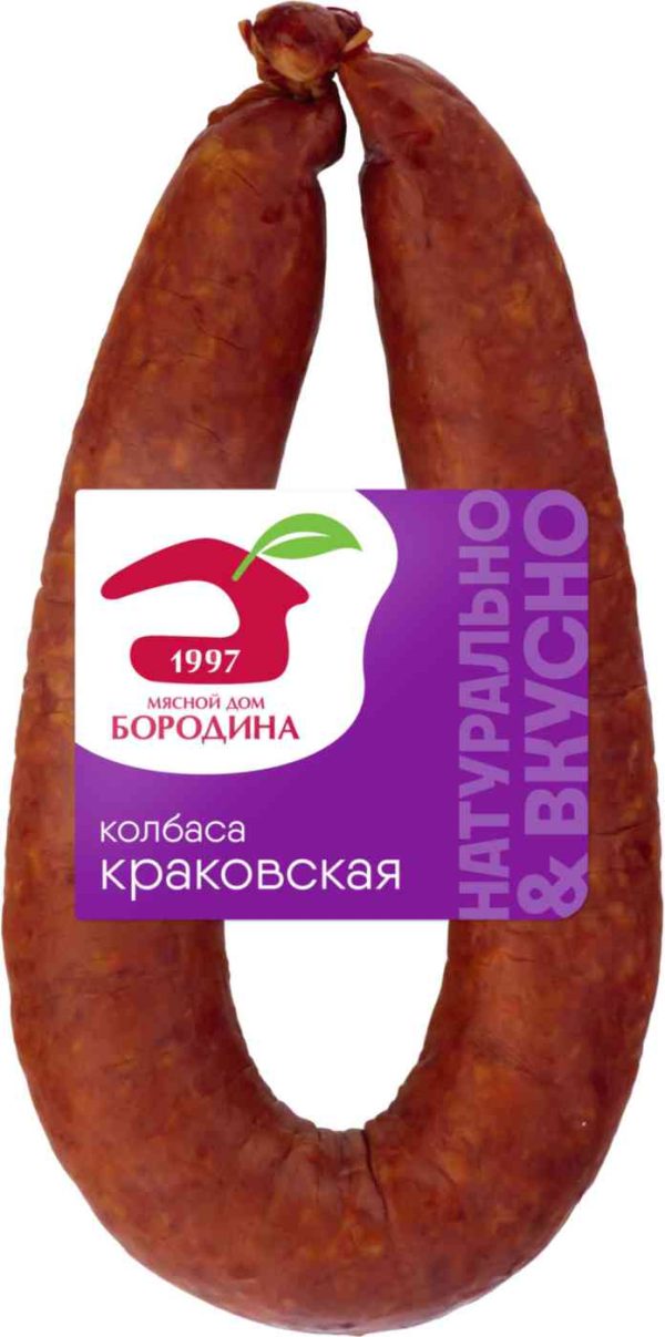 Колбаса полукопчёная Краковская Мясной Дом Бородина
