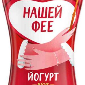 Йогурт фруктовый питьевой Чудо