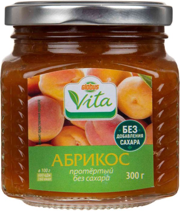 Варенье Абрикос протертый  Глобус Вита