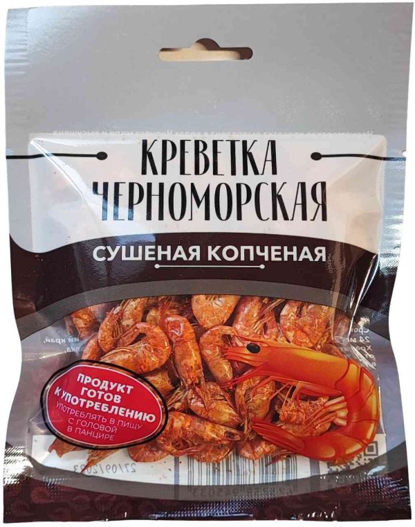 Креветка черноморская сушеная копченая Fill Ka Products