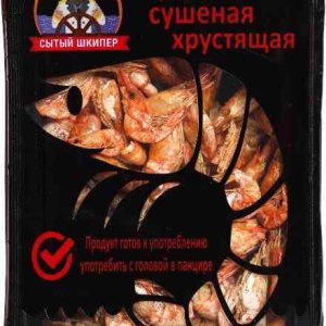 Креветка сушеная хрустящая Сытый шкипер