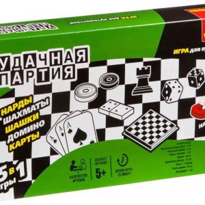 Набор магнитных настольных игр  Bondibon